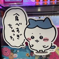 NAO⚡️🏴☠️💙 (@zyh_70) 's Twitter Profile Photo NAO⚡️🏴☠️💙 (@zyh_70) 's Twitter Profile Photo