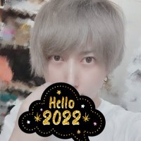 ぱる (@nexthongokanata) Twitter profile photo