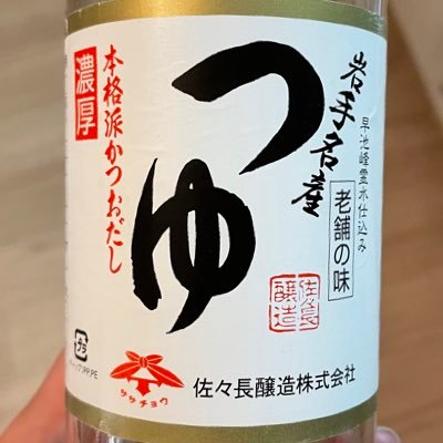 あいらさんのプロフィール画像