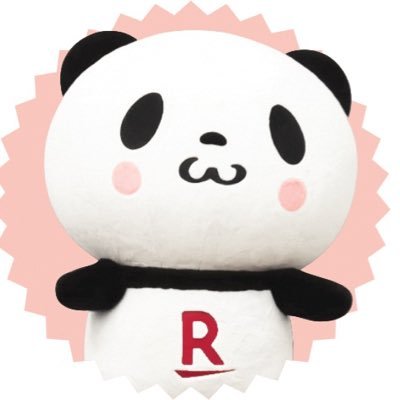 お買いものパンダファン歴6年目🐼 無言フォロー失礼しますm(*_ _)m