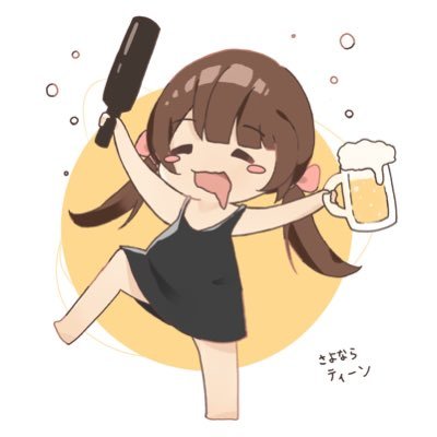 🙆🏻‍♀️︎さんのプロフィール画像