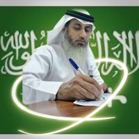 عبدالإله بشيري (@basheeri95) Twitter profile photo