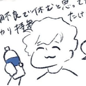 rtkd16's profile picture. ワークショップとリフレクションの研究をしています