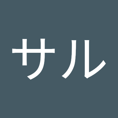 wansaru138964's profile picture. 
