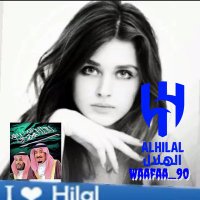 ۅفـاءالعالميه 67🥈🏆💙🇸🇦(@Waafaa_90) 's Twitter Profile Photo