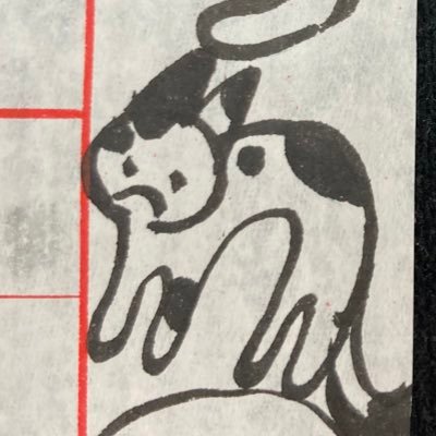 qiefandaily's profile picture. 居然開其他帳ㄌ  這裡大概會是一些廢文和把👟放在右邊👉