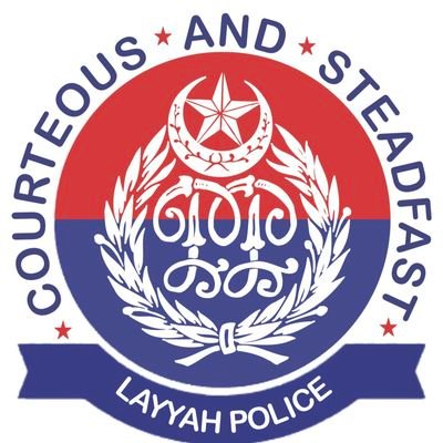 layyah_police Profile Picture