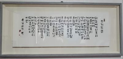 많은 사람들과 더 다양한 이야기를 나누기 위해 맞팔 100% 도전중