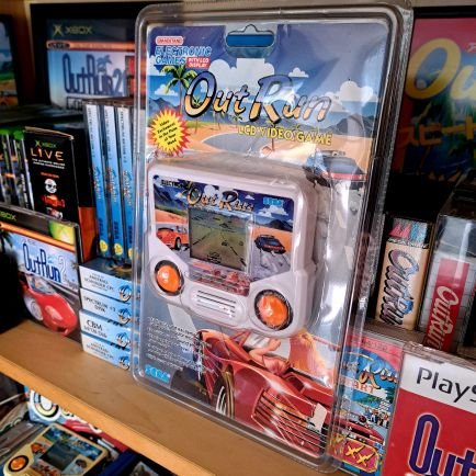 Easy going guy who obessed with Outrun. Big collection of Outrun and other Sega games. Love retrogaming, Lightgun games and Pro Evo Soccer.