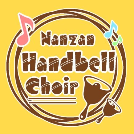 NanzanH Profile Picture