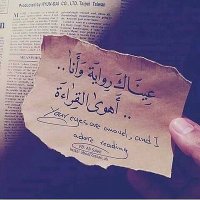 Misara Moham.ed (@misara_moham) Twitter profile photo