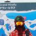 Jon-D (@jhon_d1965) Twitter profile photo Jon-D (@jhon_d1965) Twitter profile photo