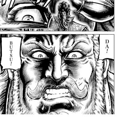 wanghu20230425's profile picture. シノアリス(2023.4.25開始、Siriエミーる)/🦌🦦🐳