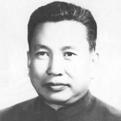 Pol Pot