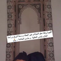 جوري🕊️✨ (@joojoo64818385) 's Twitter Profile Photo