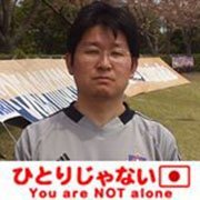aochin_1のアルビ・サッカー垢 4度目の13歳のアルビサポ、アンデルソン・リマ世代。中の人は八王子高校OBって言う話があるとかないとか ※本垢復活しましたので基本的にはそちらにいます https://t.co/gx4dQK0v3S