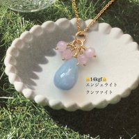 erikoubou525 (@erikoubou525) 's Twitter Profile