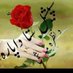Ajjnabi (@mushtaq7517186) Twitter profile photo Ajjnabi (@mushtaq7517186) Twitter profile photo