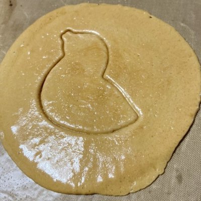 pyggggggg's profile picture. ss