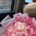 ًً (@iopo_i23) Twitter profile photo ًً (@iopo_i23) Twitter profile photo
