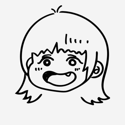 演劇もアニメも映画も好きです オモコロも好きです アイコンはハンニャーズまついちゃん