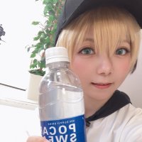 (よ)はる (@haru_cosp) 's Twitter Profile Photo