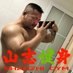 BIG山志机长 (@yuzhenyan) Twitter profile photo