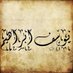 Yusuf Ebrahim. (@myusufebrahim) Twitter profile photo Yusuf Ebrahim. (@myusufebrahim) Twitter profile photo
