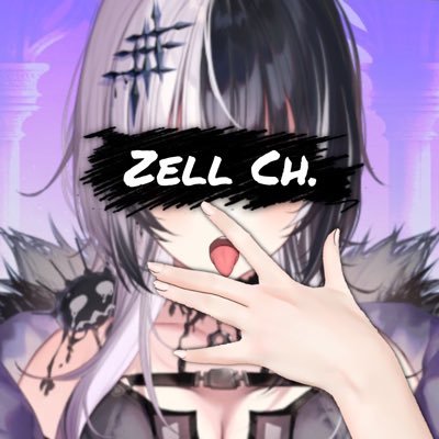 Zell 👁️‍🗨️さんのプロフィール画像