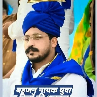 activist of bhim army (Bharat ekta mission),
Azad samaj party(kanshiram)