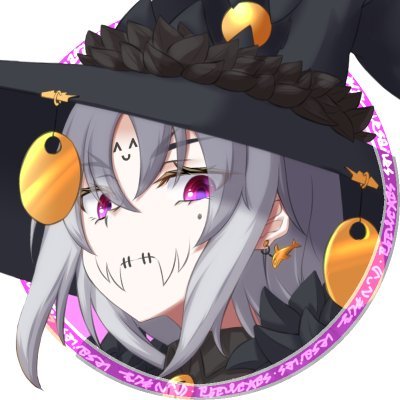 逆戟れぜる🔯積みゲー消化の魔女♂☢️さんのプロフィール画像
