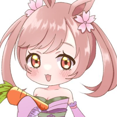 Give me carrots and I'll give you a smile 🥕
Horse/Uma Vtuber
She/He

ITA/ENG
https://t.co/ozIyYHIKvp
https://t.co/zEX0ZHkKgs