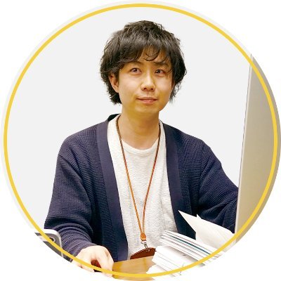 現役Webデザイナー|「Webの知識」を発信|今まで綴ったクリエイティブなネタは #クリネタ の「最新」からご覧ください|フォローでWeb力アップ!Webデザイナー歴13年以上|Webサイトに関するご相談はDMで受け付けております|リベシティ🦁トラ会員🐯
クリネタリウムという名で活動しています。代表。