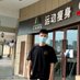是凯老师啊 (@shiwanjukai) Twitter profile photo 是凯老师啊 (@shiwanjukai) Twitter profile photo