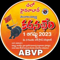ABVP Ellanthakunta (@abvpelk) 's Twitter Profile