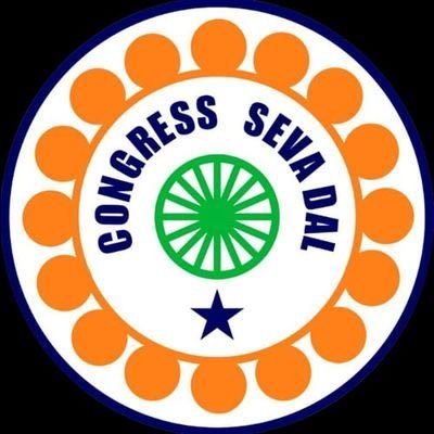 Official Twitter handle for Congress Sevadal Khargone Madhya Pradesh