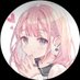 ゆうこ💕プレゼント企画🎁 (@yuko19920) Twitter profile photo ゆうこ💕プレゼント企画🎁 (@yuko19920) Twitter profile photo