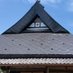 重要文化財に住んでる遠山家 (@jpfktfvruvpnegs) Twitter profile photo 重要文化財に住んでる遠山家 (@jpfktfvruvpnegs) Twitter profile photo