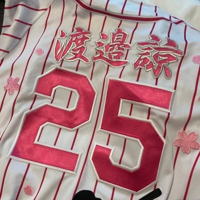 ♡30↑♡watanabe ryo🐯♡⚾🦅🦊🐮🐉🐰 ♡watanabe shota/iwamoto hikaru/hashimoto ryo♡ ❃Jオタに逆戻りした野球が好きな人です❃