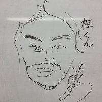 桂佑輔 (@yusuke_kei) 's Twitter Profile