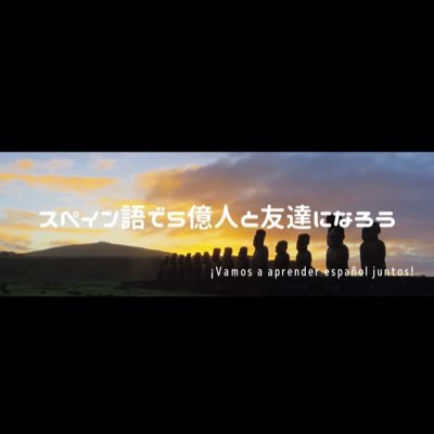 カザフハン×日本の混血 50万資産作って海外行くか、 ダメだったら人生の段取りつけて終わりにするか.海外で暮らすので海外で宣伝したいことがある方はDMください 日5000円で宣伝tシャツを毎日着て過ごします 10日契約毎のサブスクです 配ってほしい商品があれば現地在住民として配ります(要オプション料金) 互いフォロー