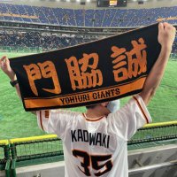 こーじろー🇺🇦(@ko_jiro_ko) 's Twitter Profile Photo