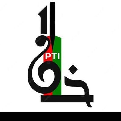 Fashion Designer... works in Advertising agency...member women wing NA54 PTI Islamabad. Member of Team I Am Pakistan Worldwide Movement.. social Worker.