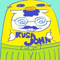 Ryuu John (@john_ryuu) 's Twitter Profile