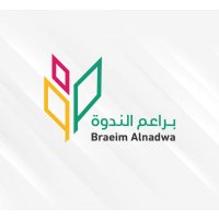 براعم الندوة الأهلية (@braem__alnadwa) 's Twitter Profile Photo براعم الندوة الأهلية (@braem__alnadwa) 's Twitter Profile Photo
