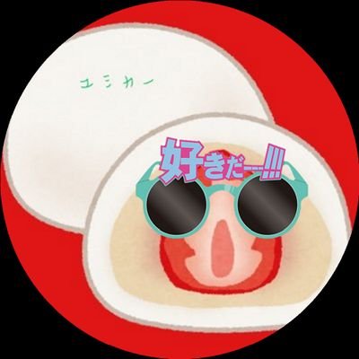 だから踊るんだよ