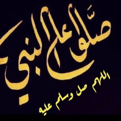 salman