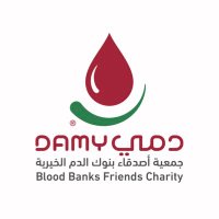 جمعية دمي(@DAMY_MED) 's Twitter Profile Photo