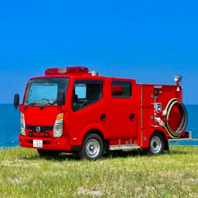 サラリーマンの自家用車🚒 Private Fire Engine.