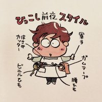 K (@q_0806) 's Twitter Profile